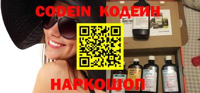 прущие крисы Гусиноозёрск