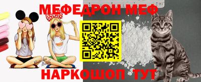 прущие крисы Гусиноозёрск