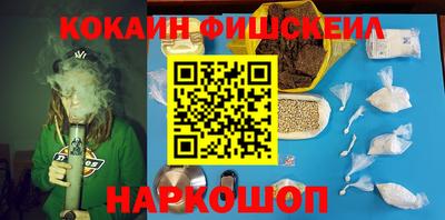 кристаллы Гусь-Хрустальный