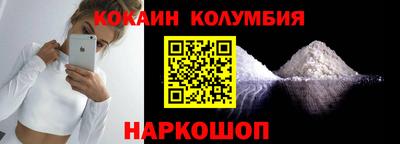 прущие крисы Гусиноозёрск