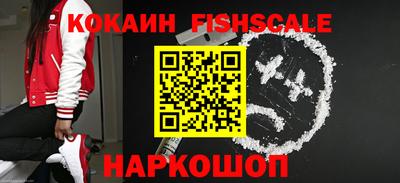 прущие крисы Гусиноозёрск