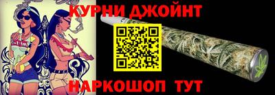 кристаллы Гусь-Хрустальный