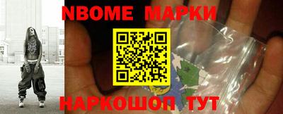 кристаллы Гусь-Хрустальный