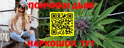 мдма Гусев