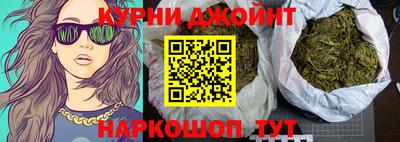 кристаллы Гусь-Хрустальный