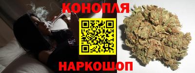 кристаллы Гусь-Хрустальный