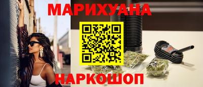 кристаллы Гусь-Хрустальный