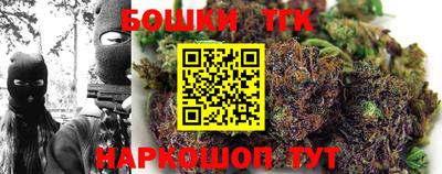 мдма Гусев