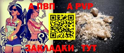 прущие крисы Гусиноозёрск