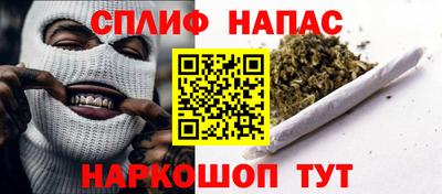 прущие крисы Гусиноозёрск