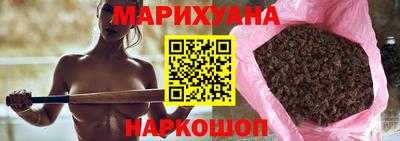 кристаллы Гусь-Хрустальный