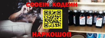 прущие крисы Гусиноозёрск