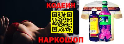 кристаллы Гусь-Хрустальный