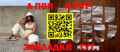 прущие крисы Гусиноозёрск