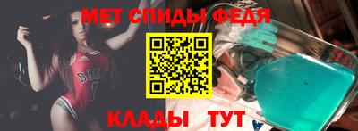 кристаллы Гусь-Хрустальный