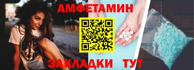 мдма Гусев
