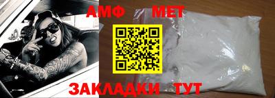 кристаллы Гусь-Хрустальный