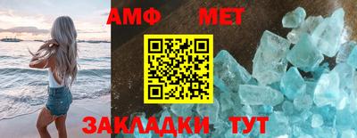 мдма Гусев