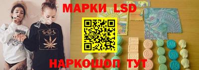 кристаллы Гусь-Хрустальный