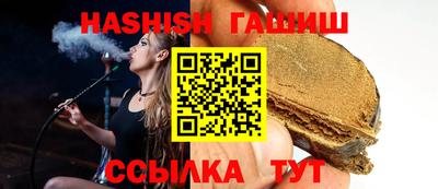 мдма Гусев