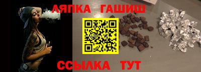 мдма Гусев